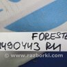 ФОТО Ремінь безпеки для Subaru Forester SG Киев