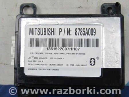 ФОТО Блок керування блютуз для Mitsubishi Lancer X 10 (08-17) Киев