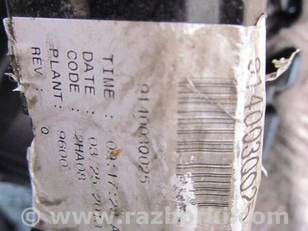 ФОТО Проводка підкапотна з фішками для Hyundai Sonata LF (04.2014-...) Киев