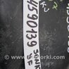 ФОТО Проводка підкапотна з фішками для Hyundai Sonata LF (04.2014-...) Киев