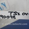 ФОТО накладка в салоні для Honda Accord CL (10.2002 - 11.2008) Киев