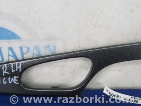ФОТО Накладка кнопок стеклоподъемника для Nissan X-Trail T32 /Rogue (2013-) Киев