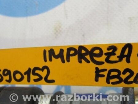 ФОТО Трос перемикання АКПП для Subaru Impreza (11-17) Киев