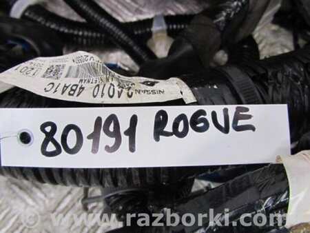 ФОТО Проводка салону для Nissan X-Trail T32 /Rogue (2013-) Киев