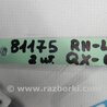 ФОТО Обшивка багажника для Infiniti QX60/JX35 Киев