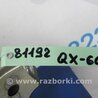 ФОТО Педаль стоянкового гальма для Infiniti QX60/JX35 Киев