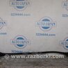 Розпірка кузова Toyota Highlander (01-07)