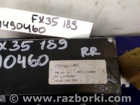 ФОТО камера переднього виду для Infiniti FX S50 (03-08) Киев