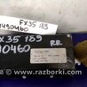 ФОТО камера переднього виду для Infiniti FX S50 (03-08) Киев