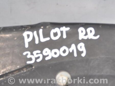 ФОТО Балка задньої підвіски для Honda Pilot 2 MR-V YF3/4 (2008-2015) Киев