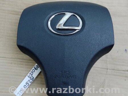 ФОТО Подушка безпеки в кермо для Lexus IS250/350 (06-12) Киев