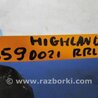 ФОТО Важель задньої підвіски нижній поперечний (під пружину) для Toyota Highlander (01-07) Киев