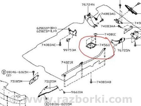 ФОТО Заглушка кузова для Infiniti QX60/JX35 Киев