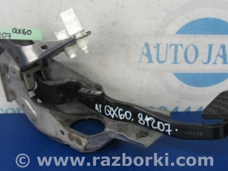 ФОТО Педаль гальма для Infiniti QX60/JX35 Киев