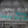 ФОТО Кронштейн/кріплення компресора кондиціонера для Subaru Legacy BM Киев
