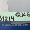 ФОТО Блок управління навігацією для Infiniti QX60/JX35 Киев