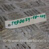 ФОТО Регулятор тиску палива для Toyota Camry 50 XV50 (08.2011-11.2014) Киев
