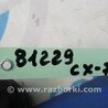 ФОТО Тяга рулевая левая для Mazda CX-7 Киев