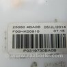 ФОТО Датчик рівня палива бак для Nissan X-Trail T32 /Rogue (2013-) Киев