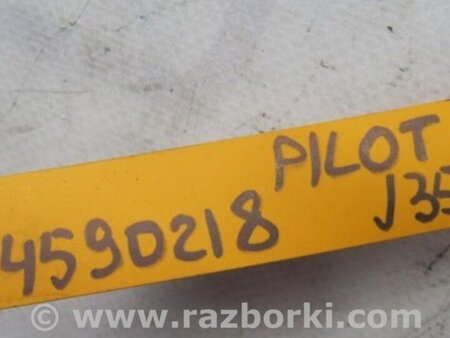 ФОТО патрубок пічки для Honda Pilot 2 MR-V YF3/4 (2008-2015) Киев