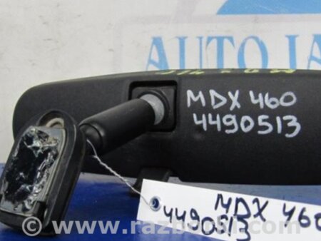 ФОТО дзеркало салону для Acura MDX YD2 (2006-2012) Киев