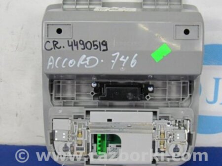 ФОТО плафон салону для Honda Accord CR CT (06.2013 - 01.2020) Киев
