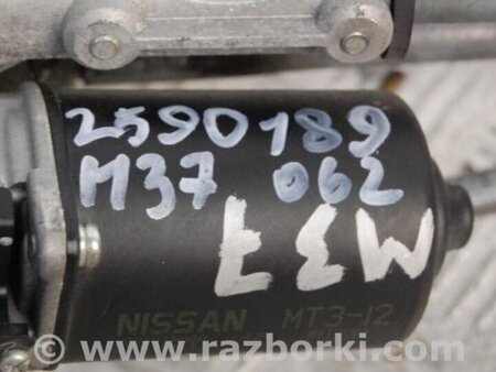 ФОТО піддон механізму двірників для Infiniti M25/M37/M56/Q70/M35H Киев