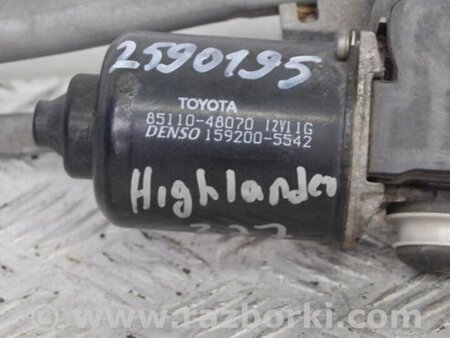 ФОТО піддон механізму двірників для Toyota Highlander (01-07) Киев