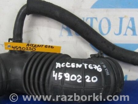 ФОТО Патрубок повітряного фільтра для Hyundai ACCENT RB Киев