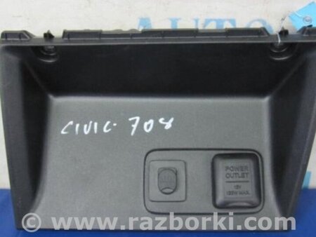 ФОТО Зарядне гніздо (розетка) для Honda Civic 9 FB,FK (01.2011 - 09.2015) Киев