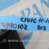 ФОТО Зарядне гніздо (розетка) для Honda Civic 9 FB,FK (01.2011 - 09.2015) Киев