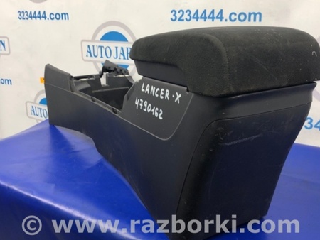 ФОТО Підлокітник для Mitsubishi Lancer X 10 (08-17) Киев