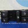 Блок кнопок стеклоподъемников Volkswagen Jetta USA (10-17)