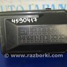 ФОТО Блок запобіжників для Infiniti M25/M37/M56/Q70/M35H Киев