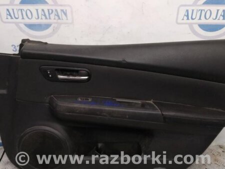 ФОТО Карта дверей для Mazda 3 BK (2003-2009) (I) Киев