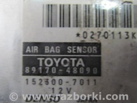 ФОТО Блок керування AIRBAG для Toyota Highlander (01-07) Киев