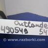 ФОТО Обшивка багажника для Mitsubishi Outlander GF (2012-) Киев