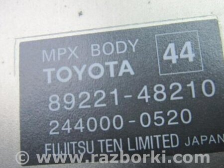 ФОТО Блок комфорту для Toyota Highlander (01-07) Киев