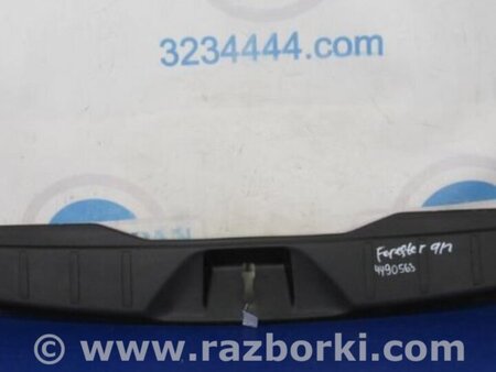 ФОТО Накладка на порог багажника для Subaru Forester (2013-) Киев