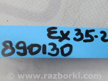 ФОТО Блок запобіжників для Infiniti EX35 (37) (07-12) Киев