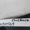 ФОТО Накладка на порог багажника для Subaru Outback BR Киев
