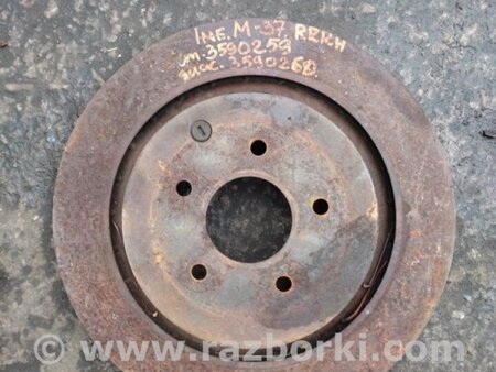 ФОТО Диск гальмівний задній для Infiniti M25/M37/M56/Q70/M35H Киев