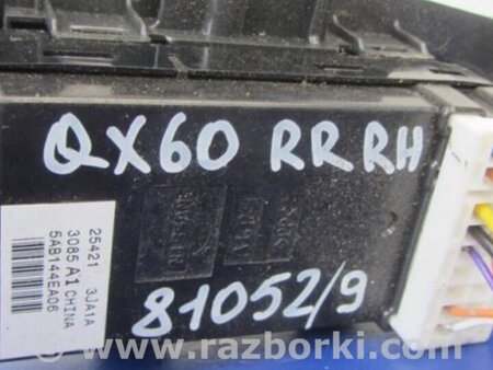 ФОТО Кнопка стеклоподъемника дверная для Infiniti QX60/JX35 Киев
