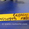 ФОТО Повітрозабірник для Subaru Legacy BM Киев