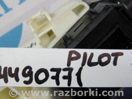 ФОТО Підрульовий перемикач для Honda Pilot 2 MR-V YF3/4 (2008-2015) Киев
