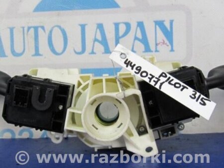 ФОТО Підрульовий перемикач для Honda Pilot 2 MR-V YF3/4 (2008-2015) Киев