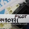 ФОТО Підрульовий перемикач для Honda Pilot 2 MR-V YF3/4 (2008-2015) Киев