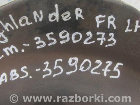 ФОТО поворотний кулак для Toyota Highlander (01-07) Киев