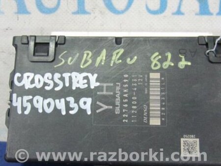 ФОТО Блок керування двигуном для Subaru Crosstrek Киев