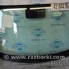 Лобове скло Chevrolet Volt (11.2010-06.2015)